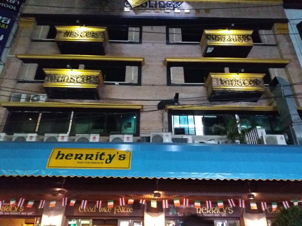 My Hotel Herrity Μπανγκόκ Εξωτερικό φωτογραφία